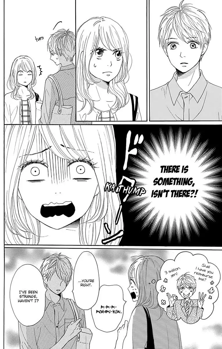 Dame na Watashi ni Koishite Kudasai Chapter 20 8